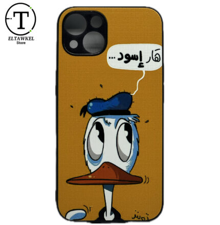 كفر ايفون13