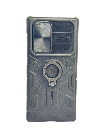 سامسونج S22 ultra