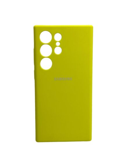 سامسونج S24 ultra