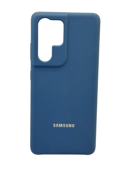 سامسونج S21 ultra