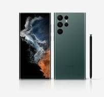 سامسونج s22 ultra مساحه 256 زيتي