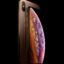 ايفون XS جولد فاضي  256 86% - آيفون مستعمل